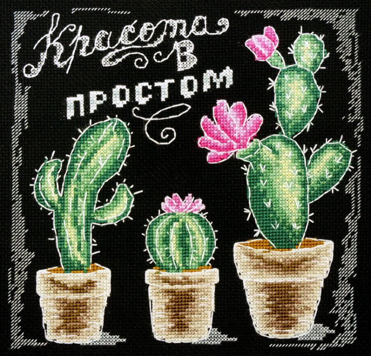 11.001.15 Набор для вышивания Марья Искусница "Красота в простом"