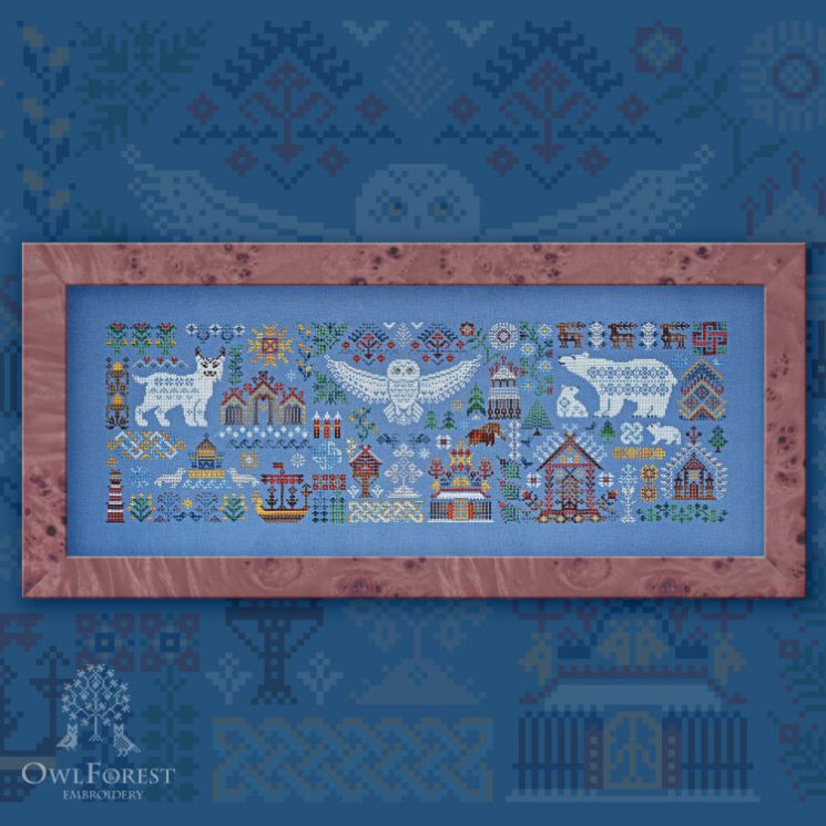 0097-Г-Н-3Mu Набор для вышивания СОВИНЫЙ ЛЕС  "Гиперборея" полный
