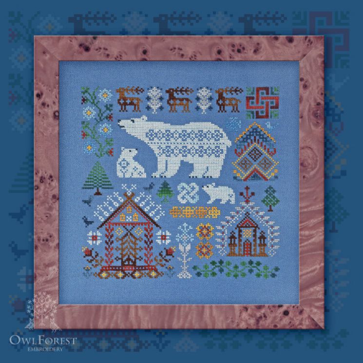 0103-ГБМ-Н-3Mu Набор для вышивания СОВИНЫЙ ЛЕС "Гиперборея. Белые медведи