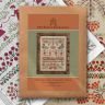 0111-РБ-С Печатная схема «Рябиновые бусы»