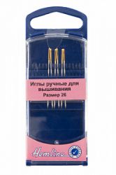 283G.26 Иглы Hemline для вышивания с закруглённым кончиком в пластиковом контейнере №26, 6 шт