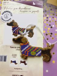 Сами с усами. Набор для вышивания двухсторонний "Такса спортивная" 10х6см, арт. 2С007-04