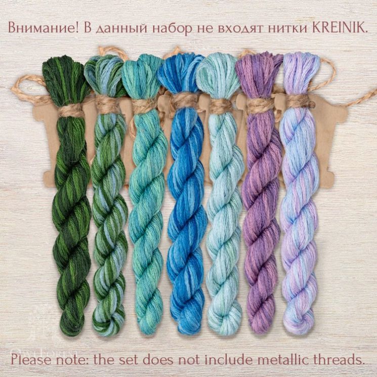 Набор ниток OwlForest для схемы «Король Чертополох» (DMC) 32, 36 каунт в 2 нити НМул-КЧ023-3322